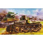 DRAGON IJA Type 95 HAGO Hokuman