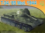 DRAGON T3485 mod.1944