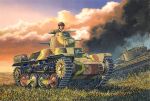 DRAGON IJA Type 95 HaGo North China