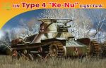 DRAGON IJA IJN Type 4 KeNu Light Tank