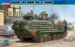 HOBBY BOSS AAVP7A1 RAMRS wEAAK