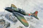 HOBBY BOSS Ilyushin IL2M Ground Attak