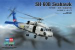 HOBBY BOSS SH60B Seahawk