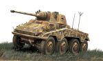 ITALERI Sd Kfz 2342 Puma