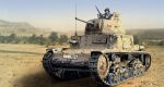 ITALERI Carro Armato M 1340