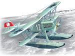 ICM He 51B2 German Floatplane Fighter