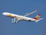 REVELL Airbus A340