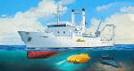 REVELL Titanic Searcher Le Surot