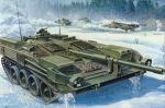 TRUMPETER Sweden Strv 103B  MBT