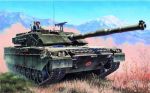 TRUMPETER Italian C1 Ariete MBT