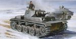 TRUMPETER German VK 3001(H) PzKpfw VI