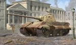 TRUMPETER German E50 (5075 tons)