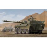 TRUMPETER Centauro wRomor