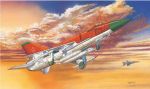 TRUMPETER Su15 FlagonA