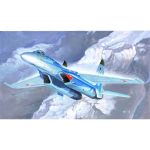TRUMPETER SU27 Flanker B