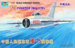 TRUMPETER F5 Fighter (Mig  17F)