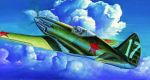 TRUMPETER Soviet MiG3 Early Version