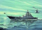 TRUMPETER French Navy Richelieu 1946