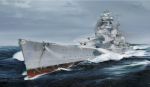 TRUMPETER German Cruiser Admiral Hipper