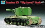TRUMPETER Soviet KV Big turret tank