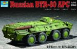 TRUMPETER BTR80 MCV