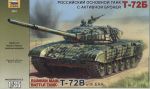 ZVEZDA Russian Main Battle Tank T72B