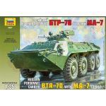 ZVEZDA BTR70 wMa7 Turret