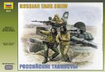 ZVEZDA Russian Modern Tank Crew
