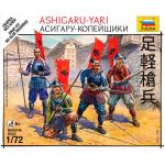 ZVEZDA Ashigaru Yari