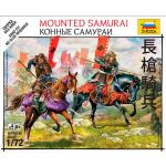 ZVEZDA Mounted Samurai