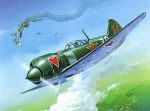 ZVEZDA Lavochkin LA5FN
