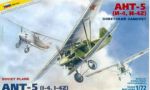 ZVEZDA Anatov ANT5 I4I4Z