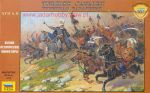 ZVEZDA Turkish Cavalry XVII A.D.