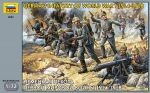 ZVEZDA German Infantry WWI
