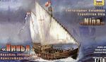 ZVEZDA Caravel Nina