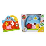 SIMBA ABC Stacja Kolej. lub Farma