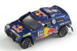 SPARK Volkswagen Race Touareg 3 #300