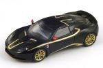 SPARK Lotus Evora S 2011 Specail