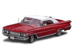SUN STAR Oldsmobile 98 Closed