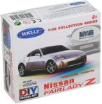 WELLY Nissan Kit