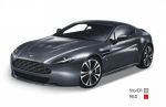 WELLY 2010 Aston Martin V12 Vantage