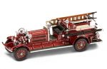 YAT MING 1925 AhrensFox NS4 Fire